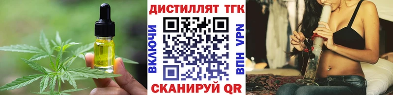 Canna-Cookies конопля  что такое   Елец 