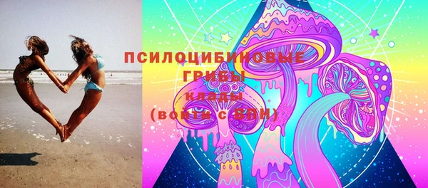 бутик Алексин
