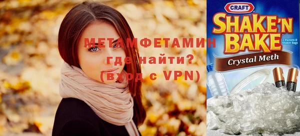 МДМА Алексеевка
