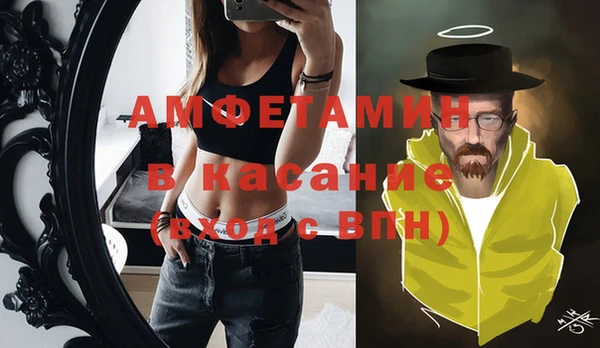 МДМА Алексеевка