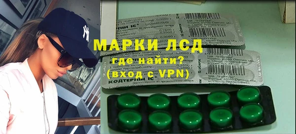 бутик Алексин