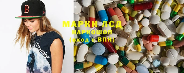 МДМА Алексеевка