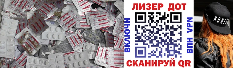 блэк спрут онион Елец Лсд 25 экстази кислота