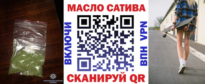 ТГК жижа  Елец 