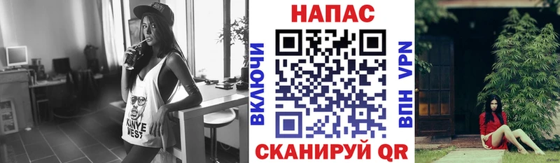 Конопля Ganja  hydra ССЫЛКА  Елец 